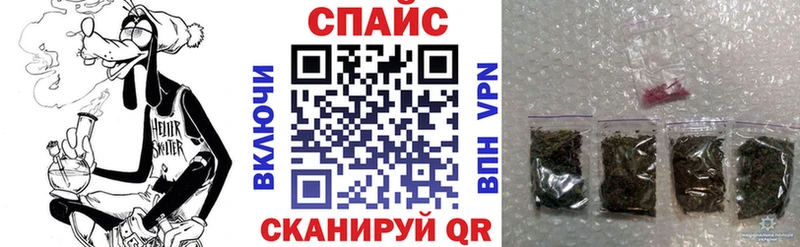 магазин  наркотиков  Гусиноозёрск  Бутират BDO 33% 