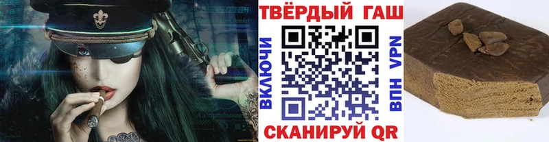 kraken онион  Гусиноозёрск  Гашиш индика сатива 