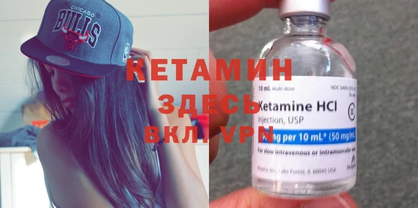 таблы Вязники