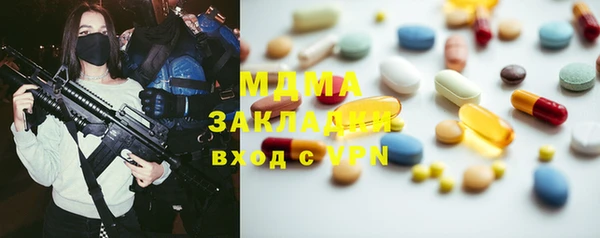 apvp Тайга