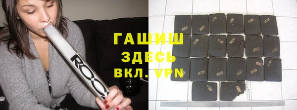 таблы Вязники