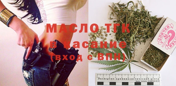 бошки Вязьма
