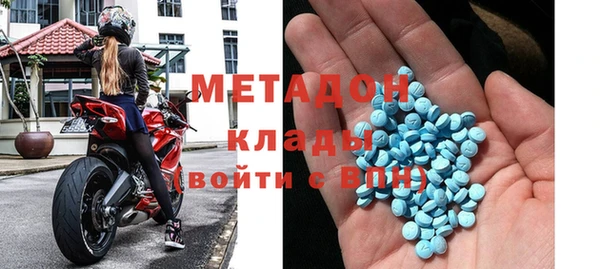 таблы Вязники
