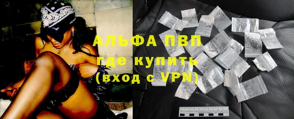 твердый Тавда
