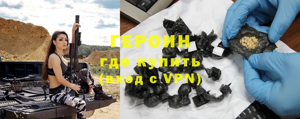 прущий лед Вяземский