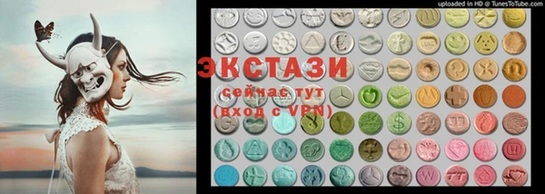 бошки Вязьма